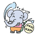 ぞうの画像1