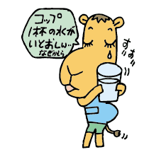 らくだ