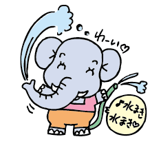 ぞう