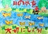 作品の画像4