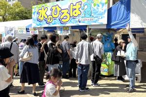 冷水サービスの写真①