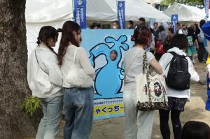 顔出しパネルの写真