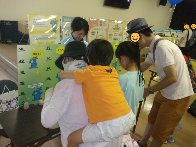 下水道フェアの様子