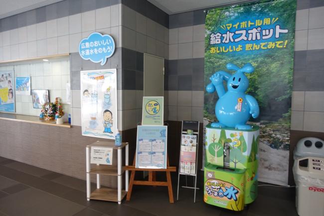 じゃぐっちー給水機のイメージ