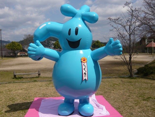 じゃぐっちーの着ぐるみ