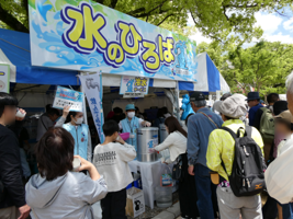 「水のひろば」冷水サービスの様子