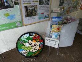 「水のひろば」もりみんマンホール展示の様子