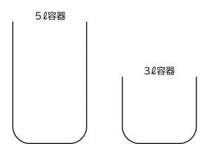 ０