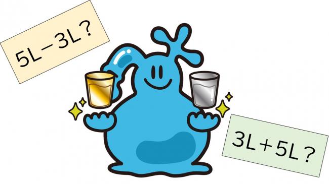 挿絵4