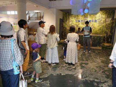 資料館見学